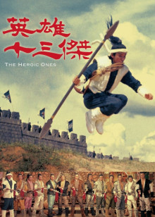 可酷影视